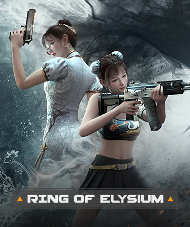 Find teammates for Ring of Elysium